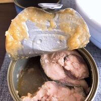 鯖缶の栄養について体脂肪率を減らしたくて鯖缶がダイエットにいい Yahoo 知恵袋