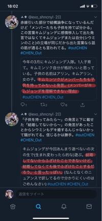 Btsのメンバーをヒョンと言うのはなぜですか 教えてくだ Yahoo 知恵袋