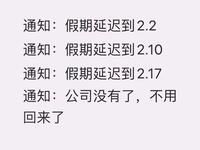 中国の方が使う Biubiubiu って正確にはどういう意味ですか Yahoo 知恵袋