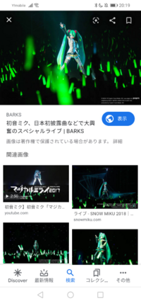 投げる 顔文字 左向き