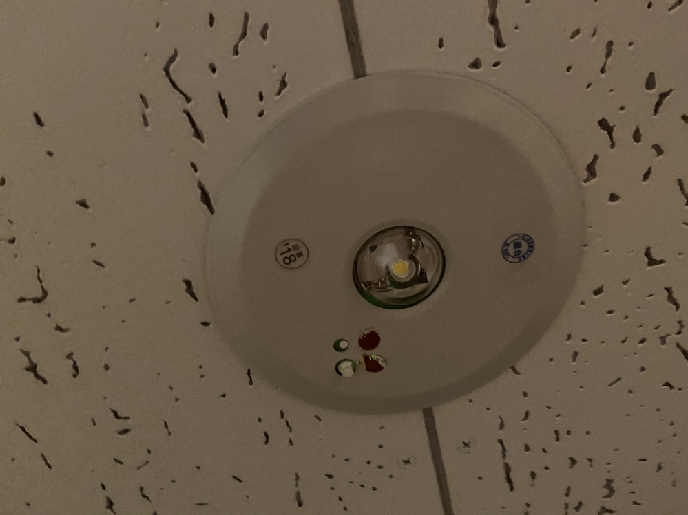 快活clubの鍵付き個室に付いていたのですが監視カメラでしょうか Yahoo 知恵袋