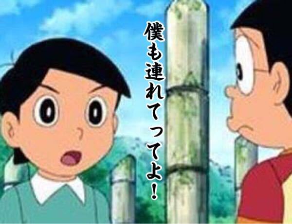 映画ドラえもんで 出木杉くんがみんなと冒険に参加できないのは 出木杉くんが Yahoo 知恵袋