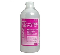消毒液がなく無水エタノールと精製水で手指消毒液がつくれるとのこと Yahoo 知恵袋