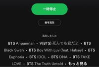 Itunesで音楽再生してますがシャッフル再生解除するにはどうすれば良いので Yahoo 知恵袋