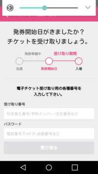 ヒプマイの曲の読み方について 英語弱者なので曲の読み方が自分の認識で合って Yahoo 知恵袋