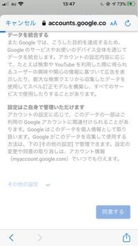 Gmailにログインしようとすると 404 Fileordirect Yahoo 知恵袋