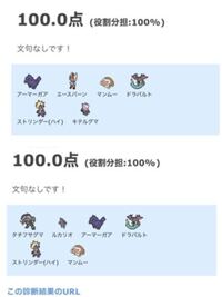 ポケモンで一人通信進化をするにはどうしたら良いんですか １ G Yahoo 知恵袋