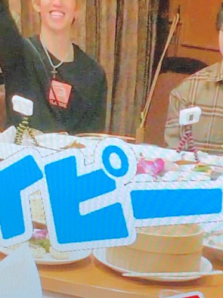 スカイピースさんが使ってるカメラが知りたいのですが知っている方教 