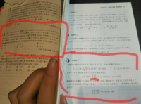 こうして山水に盃を浮かべるように酒宴をなしていると それは さながら 曲水の Yahoo 知恵袋