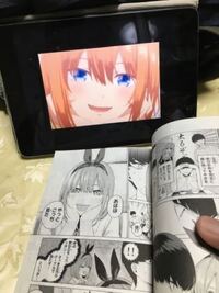 アニメ好き 漫画 マンガ 好きの方に質問です 皆さんは アニメ 漫画どちら Yahoo 知恵袋