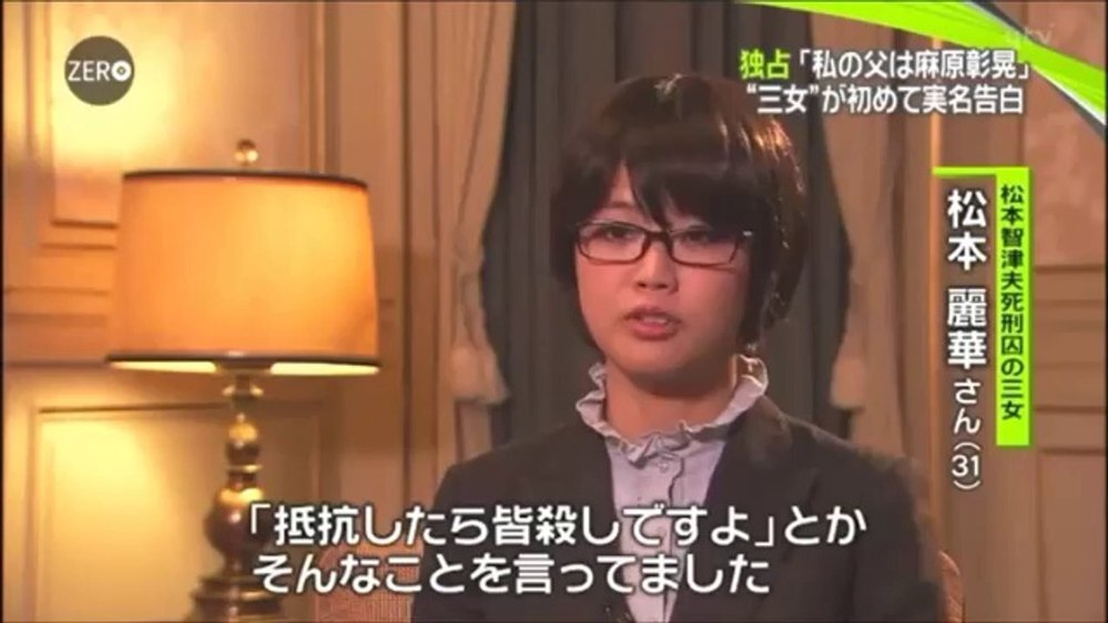 オウム真理教は可愛い女の子が多かったって噂で聞いたのですが昔 当時は可愛い Yahoo 知恵袋