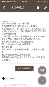 ライアーゲームを見ていて 自分でも何か 心理戦 頭脳戦のゲームを考えてみたいと Yahoo 知恵袋