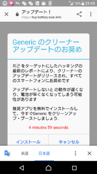 最近の Avgle は変じゃないですか 広告の除去をモタモ Yahoo 知恵袋