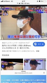 多重人格って嘘じゃないですか Yahoo 知恵袋