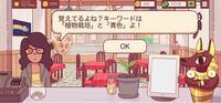 グッドピザ グレートピザというゲームについて質問なんですが ピザ Yahoo 知恵袋