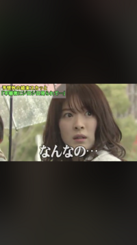 スカッとジャパンってやらせですか 再現vtrみたいな形をとり 有名な Yahoo 知恵袋