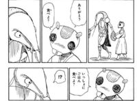 新ハンターハンターアニメで 泣けたシーンってどのシーンです Yahoo 知恵袋