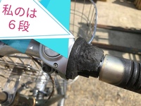 車のバックにギアをいれるとガタガタいってものすごくハンドルとか Yahoo 知恵袋
