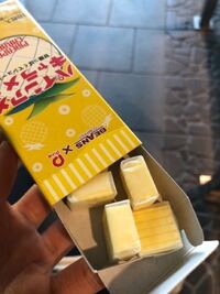 よくキャラメルとかのお菓子を包んである食べられる透明な包み紙あるじゃな Yahoo 知恵袋