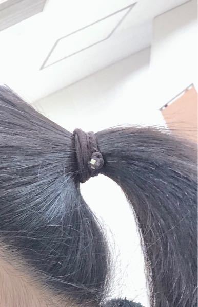 毛量が少なくなってきました 高校生女子です 毛量を増やす方 Yahoo 知恵袋
