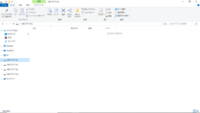 Hddのフォーマットを途中で停止させたらhddとして認識しなくなってしまった場 Yahoo 知恵袋
