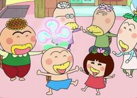 かっぱ てるてる 坊主 は な