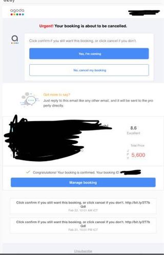 アゴダで予約したのですが 急に英語メールが来て困っています どういう Yahoo 知恵袋