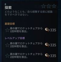 Identityv は Deadbydaylight のパクりで Yahoo 知恵袋