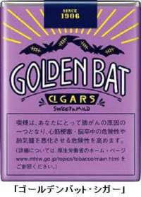 ワンピースのドフラミンゴの鳥カゴで質問なのですが何故ドフラミンゴが直接操っ Yahoo 知恵袋