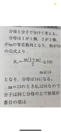 1から25までの和を知りたい場合単純に計算するよりも速い方法があれ Yahoo 知恵袋