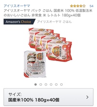 バランスボールの空気の抜き方 バランスボールの空気の抜き方 Yahoo 知恵袋