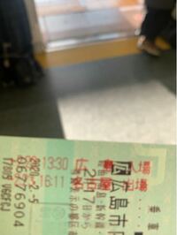 名古屋駅の新幹線からそのままjrに乗り換えれるコースで行ったら Yahoo 知恵袋