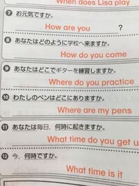 神秘的な2字熟語教えてください 神秘的な二字熟語を教えてくれません Yahoo 知恵袋