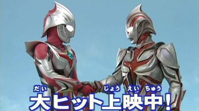 ウルトラマンネクサスとネクストが握手をしているのですが本来、２人... - Yahoo!知恵袋