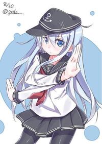 艦これの響が好きな人ってロリコンですか Yahoo 知恵袋