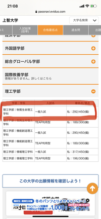 キムタクが岐阜県にひっこしてきたってほんとですか 岐阜駅前のシティ Yahoo 知恵袋