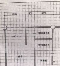 Cadで この図面を書くとき 効率的な書き方 順序 はありますか Yahoo 知恵袋