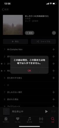 高橋優の年収を教えてください そんなん本人か事務所の人 Yahoo 知恵袋