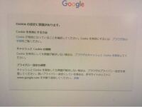 Youtube勝手にログアウトされてログインできない プレミア会員登録 Yahoo 知恵袋