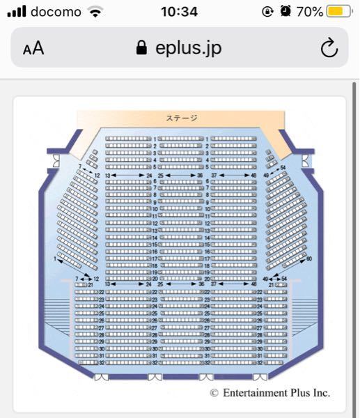 神奈川県民ホールの座席について 大ホール一階の26列29番は良席なの Yahoo 知恵袋