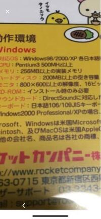 タイピングがカチカチうるさい人 職場で席が近い人の Yahoo 知恵袋