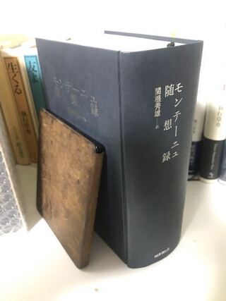 読書と孤独について ご覧頂きありがとうございます 私は読書 Yahoo 知恵袋
