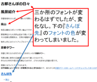 Texをつかってレポートを書いているのですが 表にラベル Labe Yahoo 知恵袋