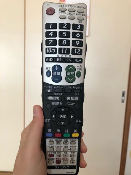 シャープaquosのリモコンで録画した際に リモコンに ツ Yahoo 知恵袋