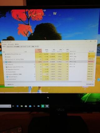 フォートナイトをしているものです Cpuはifてグラボ Yahoo 知恵袋