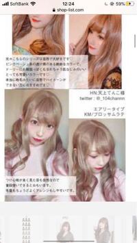 ジャニーズのライブでの盛り髪はマナー違反ですよね 画像のよう Yahoo 知恵袋