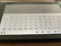 ポケモン剣盾です 今サブromで中国語にしてやっているのですが Yahoo 知恵袋