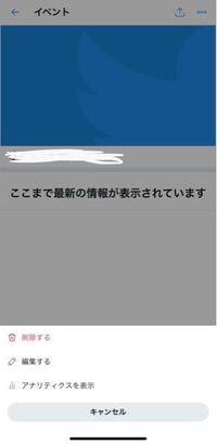 ｏｎｅｐｉｅｃｅのマルコの年齢についてなんですけど えっと ワンピー Yahoo 知恵袋