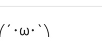 ཀ このようなやられた みたいな顔文字を Yahoo 知恵袋