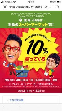 はじめの一歩で鷹村 青木 木村の三人が鴨川ジムに入門するときのエピソードは原 Yahoo 知恵袋